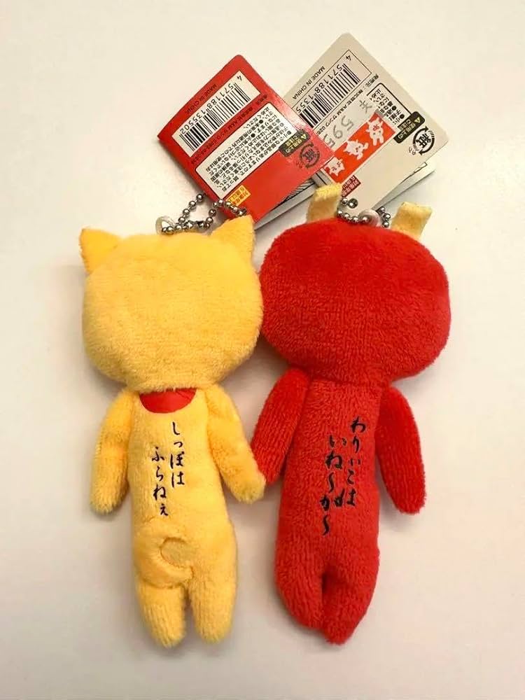 ゆきお　あきお　ご当地　秋田限定　なまはげ　秋田犬　大中小　9点セット 3520c5cec173f3bb793fd73a51838e